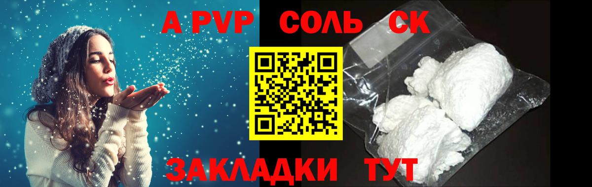 АМФ кристаллы  Вход с VPN  Каннабис  Лобня  Мефедрон кристаллы  ЭКСТАЗИ  ГАШИШ  Cocaine 