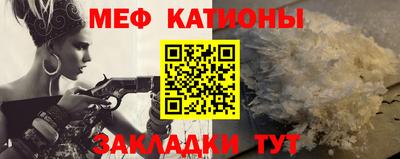 скорость Будённовск