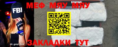 марки lsd Бузулук