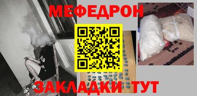 марки lsd Бузулук