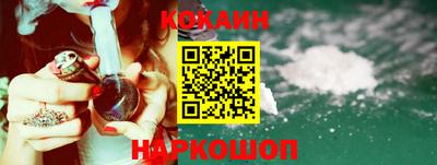 jwh Бугуруслан