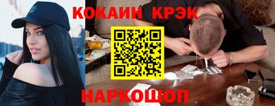 jwh Бугуруслан