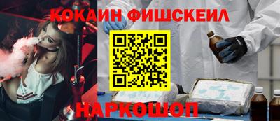 jwh Бугуруслан