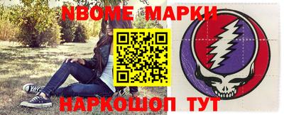 скорость Будённовск