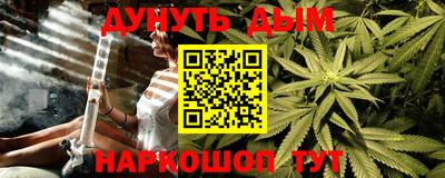 jwh Бугуруслан