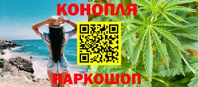 скорость Будённовск