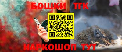 дмт Коммунар