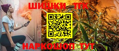 марки lsd Бузулук
