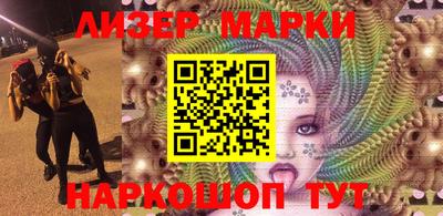 скорость Будённовск