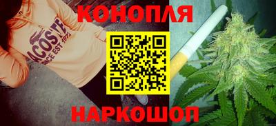 марки lsd Бузулук