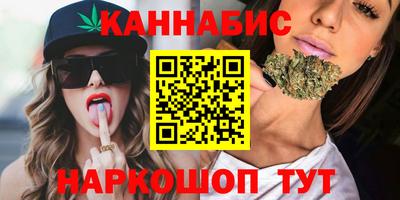 марки lsd Бузулук