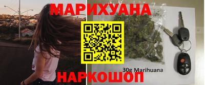 марки lsd Бузулук