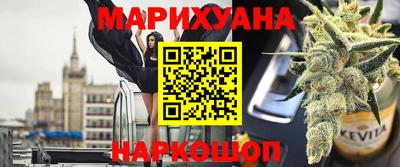 марки lsd Бузулук