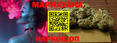 марки lsd Бузулук