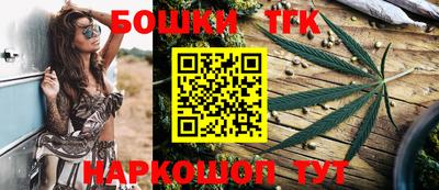 jwh Бугуруслан