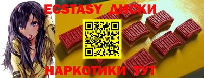 jwh Бугуруслан