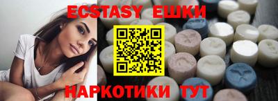 jwh Бугуруслан