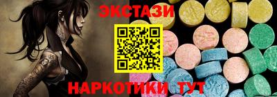 jwh Бугуруслан