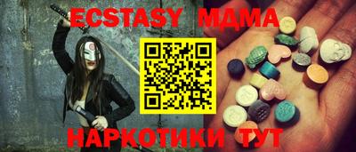 скорость Будённовск