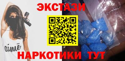 марки lsd Бузулук