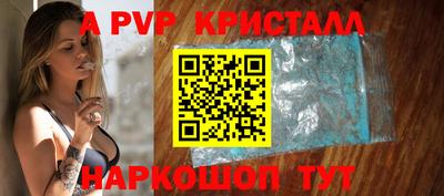 марки lsd Бузулук