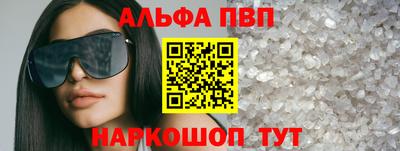марки lsd Бузулук