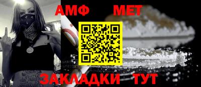 марки lsd Бузулук