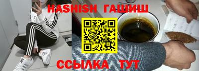 jwh Бугуруслан