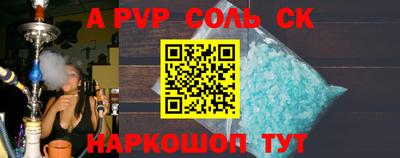 jwh Бугуруслан