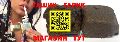 jwh Бугуруслан