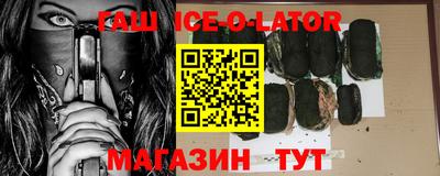 jwh Бугуруслан