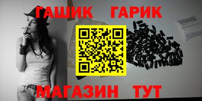скорость Будённовск