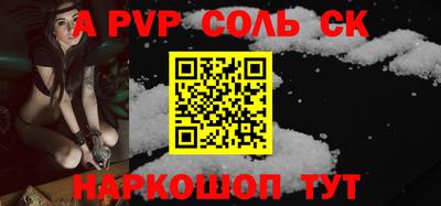 jwh Бугуруслан