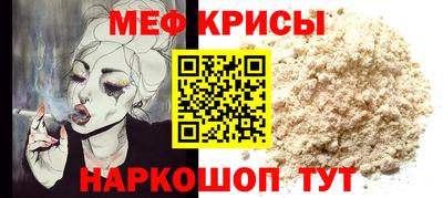 марки lsd Бузулук