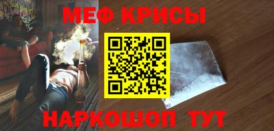 скорость Будённовск